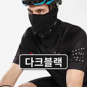 페이스커버 쿨링 라이딩 마스크 여름 얼굴햇빛가리개 커버 쿨마스크 자외선 냉감 페이스