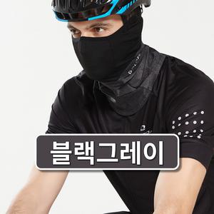 페이스커버 쿨링 라이딩 마스크 여름 얼굴햇빛가리개 커버 쿨마스크 자외선 냉감 페이스