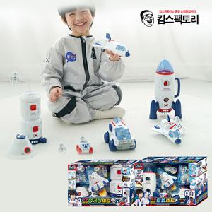 남자아이 장난감 우주탐험 정거장 로켓 우주선완구 조카선물