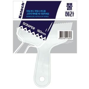 뿔 헤라 스티커 제거 퍼티작업 타일 작업 벽지