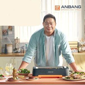 연기 잡는 안방 그릴 냄새 없는 불판 시즌4 오렌지 세트 가방증정