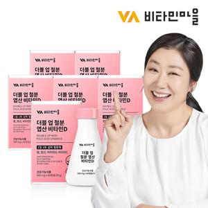 (360캡슐) 더블업 철분 엽산 비타민D 철분제 6병