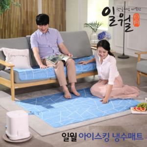 시원한 쿨 냉수매트 더블 싱글 일월 아이스 순한 냉매트 여름 냉감 침대 인견 쿨패트 