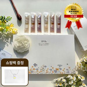 [스티커 제작+쇼핑백 제공] 3종 천연 꿀스틱 선물세트 