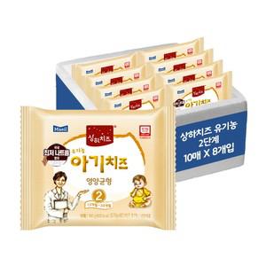 상하목장 유기농 아기치즈 2단계 18g 80매
