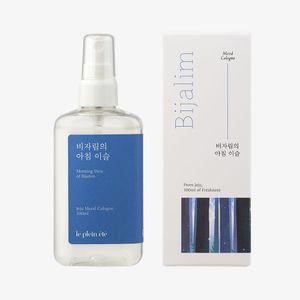 르플랑 패브릭.퍼퓸 디퓨저 비자림의 아침이슬 방향제 코롱 무드 100ml 섬유탈취제 향기 판촉