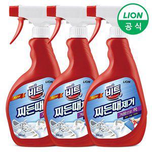 [라이온]비트O2 찌든때제거 500ml 3개