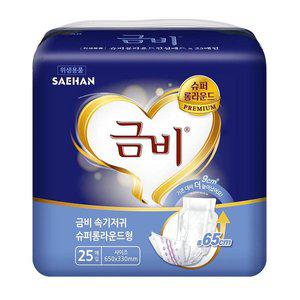 [금비] 속기저귀 슈퍼 롱 라운드형 SHIN10 1팩 25매 성인용기저귀