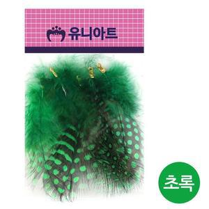 [XBI7JKN3]유니아트 점박이 깃털 초록 G20 기타미술놀이