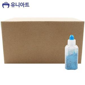 [XBGK4L8P]유니아트 메탈 반짝이 가루 하늘 20개입 공작