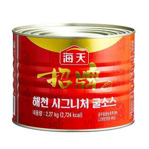 [XBK815NO_47]해천 시그니처 굴소스 캔 2 27kg 해천굴소스
