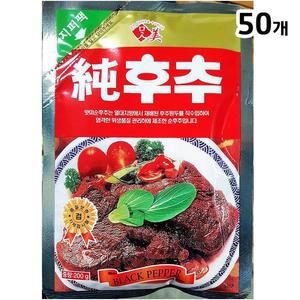 [XBJ7H286_47]혼합흑후추가루 태산 200g X50 순후추 후추분