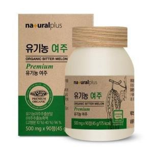 [XBH8554N_47]바로 그 맛 내츄럴플러스 유기농 여주 500mg x