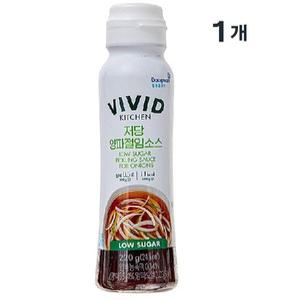 비비드키친 저당 양파절임소스 220gx1개