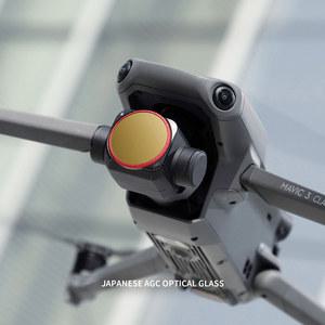 PGYTECH-DJI Mavic 3 클래식 드론 카메라 광학 유리 렌즈 필터 키트, UV CPL VND 2-5 6-9 중지 ND8PL ND16P