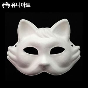 [하프클럽/알티피아]유니아트 종이탈 반가면 (5개입) (14.호랑이탈)