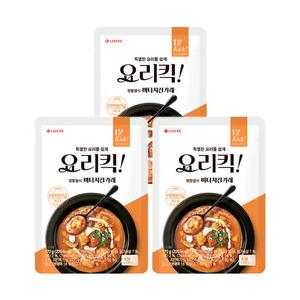 롯데 웰푸드 요리킥 버터치킨카레 170gX3개 1분 즉석식품 정통 일식 천연 향신료