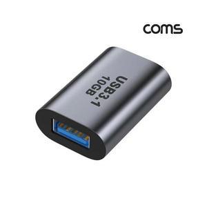 USB 3.1 CtoA OTG 고속 충전 변환 젠더 C타입 A타입 암암 브릿지 커넥터