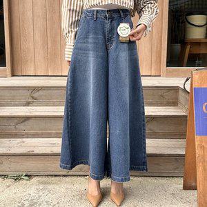 [스타일나]여자 가을 겨울 와이드 치마 청바지 간절기 큐롯 데님팬츠