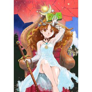 [관부가세포함] 프린세스 메이커 2 리제네레이션 스페셜 팩 -PS5 Amazon.co.jp 한정 오리지널