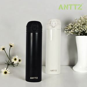 앙쯔 원터치 보온병 500ml