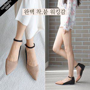 [바닐라슈] 플랫 블로밍 스웨이드콤비 인사이드오픈 메리제인 플랫슈즈(1cm)
