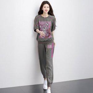 [쉐바] 리미츠레저룩