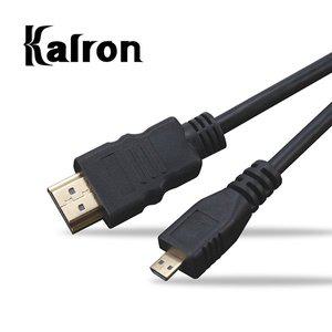 칼론 Micro HDMI 케이블 3m