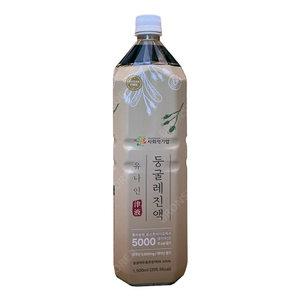 유나인 둥굴레 진액 1.5L 차 원액 희석음료