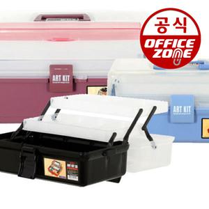 다용도함 AK-33 AK-37 AK-40 정리함 공구함 보관함 화구통 콤비박스 아트키트 색상 칼라