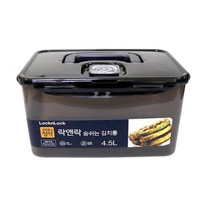 락앤락 숨쉬는 김치통 4.5L(일반형)-H 김장독