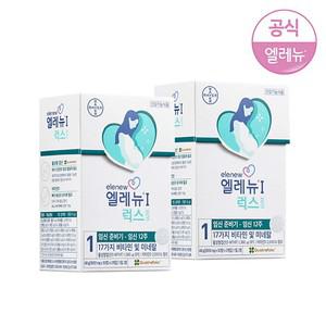 엘레뉴1_럭스 60정 X 2개 / 활성엽산 / 비타민D / 임산부비타민