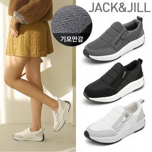 기모안감 지퍼 패딩 슬립온(JD4562)
