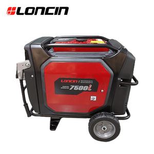 론신 인버터발전기 LC7500I 7.5K 저소음인버터발전기 휴대용발전기 캠핑발전기