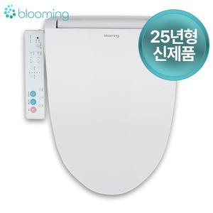 25년형 신제품출시 블루밍 스파좌욕 IPX7등급 방수비데 완전직수 NB-2123x PLUS 필터NO 자가설치