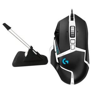 로지텍 G502 SE HERO 게이밍 마우스+ 번지대