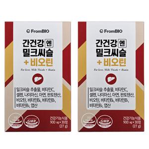 프롬바이오 간건강엔 밀크씨슬+비오틴 900mg x 30캡슐 2개