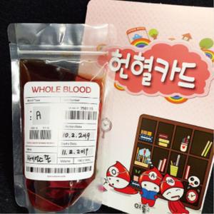 5인용 ABO혈액백 만들기 헌혈카드 생명과학 초등 중등 실험활동 체험교실 수업키트