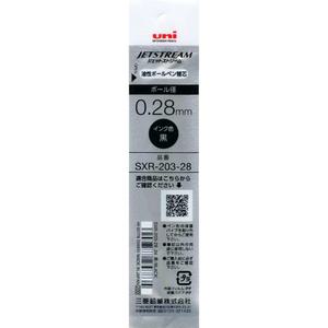 유니 제트스트림 엣지 리필심 0.28mm SXR-203-28 / 0.38mm SXR-203-38 유성잉크