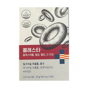 나우케어 콜레스타 MSQ 홍국 LDL콜레스테롤 혈압 간건강 밀크씨슬 900mg x 30정