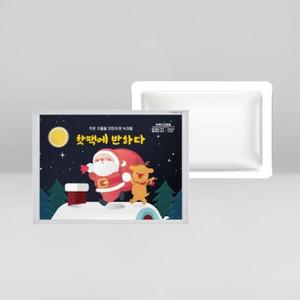 언니에반하다 국산 핫팩에반하다 붙이는 핫팩 50g 60개 스키장 골프
