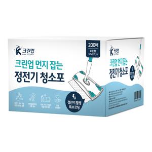 K크린업 먼지잡는 정전기청소포 200매 일회용 리필형 부직포 막대걸레티슈