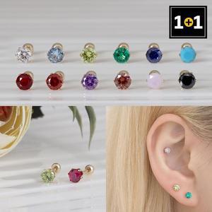 [오노마] ONM 14K 골드필드 컬러 큐빅 4mm 피어싱 (한쪽판매) 1+1