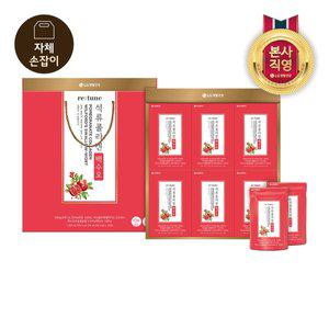 [엘지생활건강][LG가정의달]리튠 석류콜라겐백수오 50ml24포