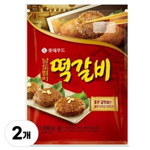 롯데 남도별미 떡갈비 2kg (1kgX2개)