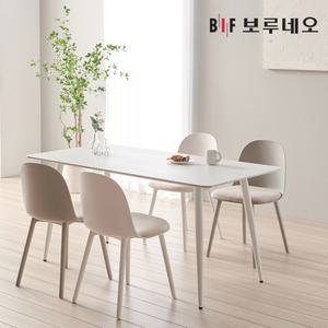 보루네오 헤린  하모니 포세린 사각 세라믹 식탁 2인용 4인용 6인용 식세트 (1400/1600/1800)