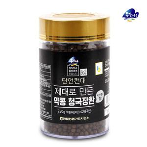 [영월농협] 동강마루 제대로 만든 쥐눈이콩 청국장환 250g(병)