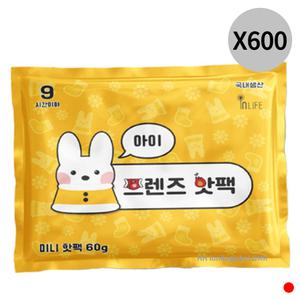 아이 프렌즈 핫팩 미니 손난로 유아 어린이 60g X600개