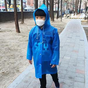 [IXHITDD8_4B]비옷 우비 파랑 아동용 아웃도어