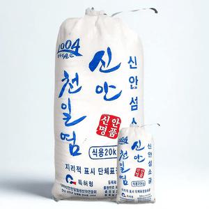 천사소금 간수 뺀 신안 천일염 20kg 신안소금 국산